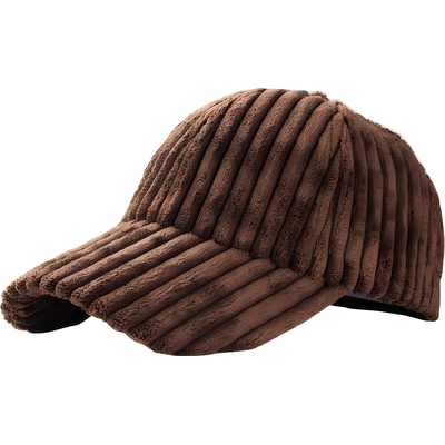 HARAHU Раирана Шапка с козиркаа - Кафява kp12365 (12365)