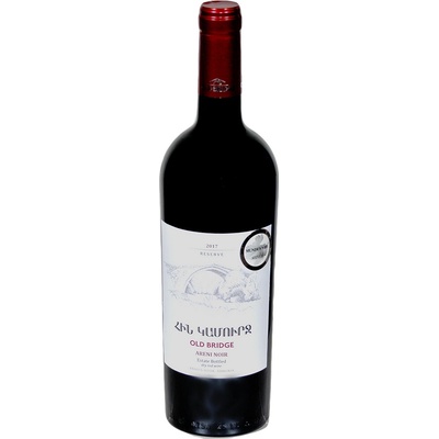 Old Bridge Areni Noir Reserve Suché červené 2017 13,5% 0,75 l (holá láhev)