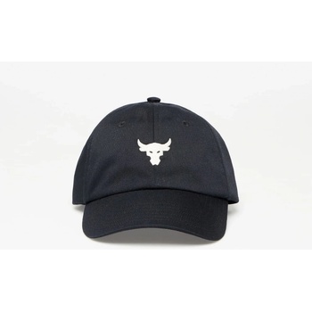 Under Armour Project Rock KČierna