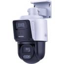Hikvision DS-2SE3C404MWG-E/14(2.8mm)