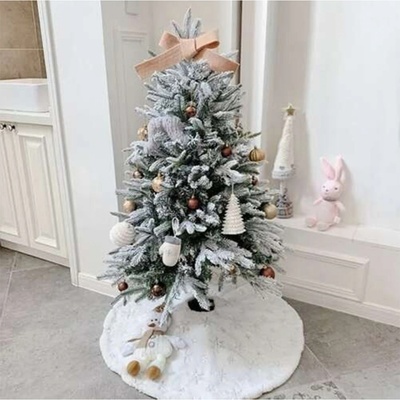 Ruhhy 22223 Deka pod vianočný stromček 78 cm bielostrieborná
