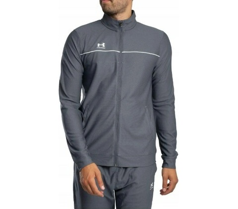 Under Armour Challenger sivé