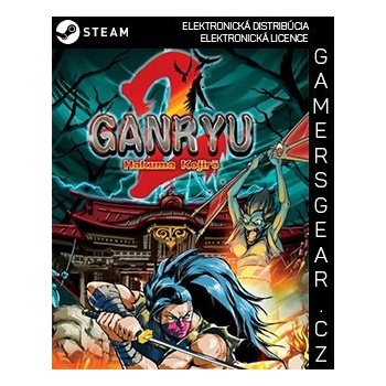 Ganryu 2