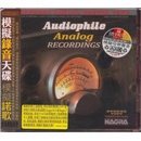 ABC Records cd