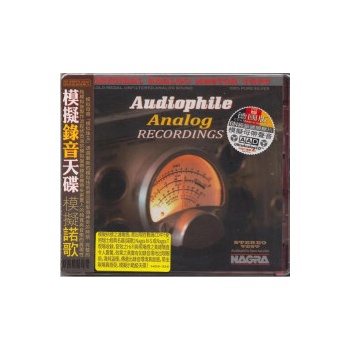 ABC Records cd