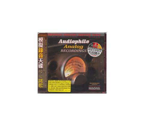 ABC Records cd