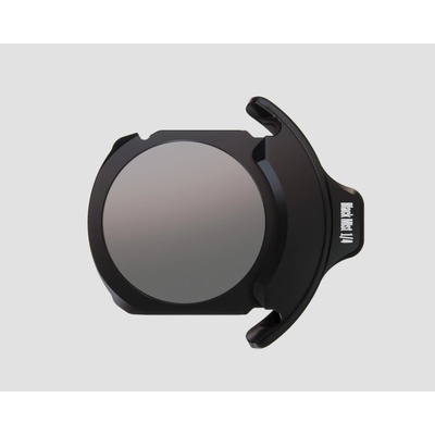 Mofage Accessorie For POCO Filter Insert - Black Mist 1/4 Mofage