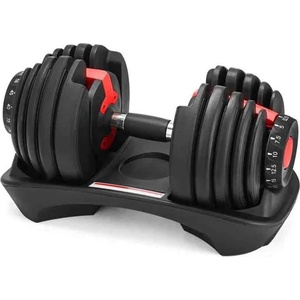 BodyFlex Дъмбел регулируем 2.5-12.5 кг с поставка и антихлъзгащи дръжки (bf-damb12)