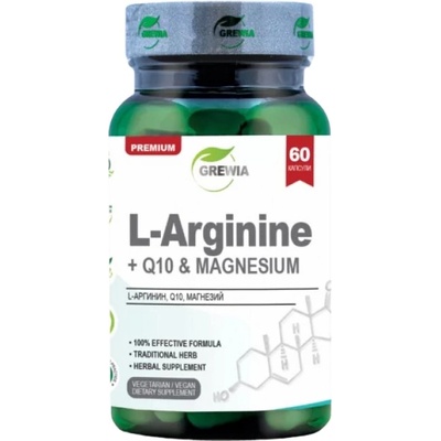 Grewia L-Arginine + Q10 & Magnesium [60 капсули]