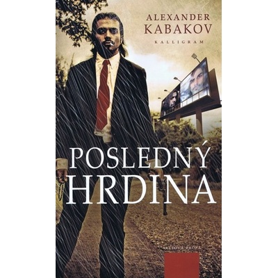 Posledný hrdina