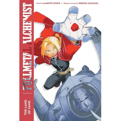 Viz Media Fullmetal Alchemist: The Land of Sand 1