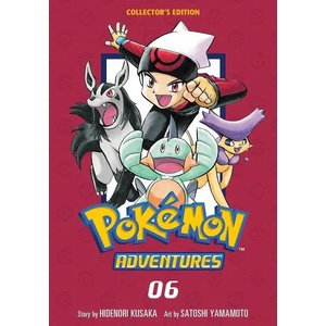 Pokemon Adventures Collector's Edition, Vol. 6 (2021)