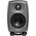 Genelec 8010 APM
