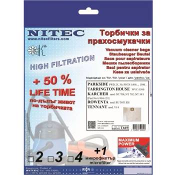 NITEC Торбички за прахосмукачки НИТЕК, код Т649