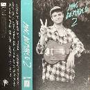 Mac Demarco - 2 MC