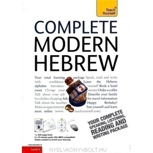 Complete Modern Hebrew Beginner to Intermediate Course | Shula Gilboa (ISBN: 9781444105438)