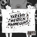 Femm-isation - FEMM CD