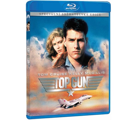 Top Gun SE BD
