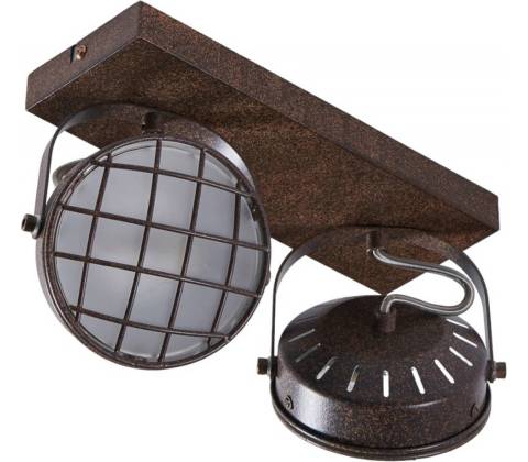 Lindby 9621513
