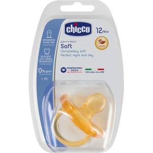 Chicco Биберон-залъгалка Chicco - Physio Soft, каучук, 16-36 m (N0306)