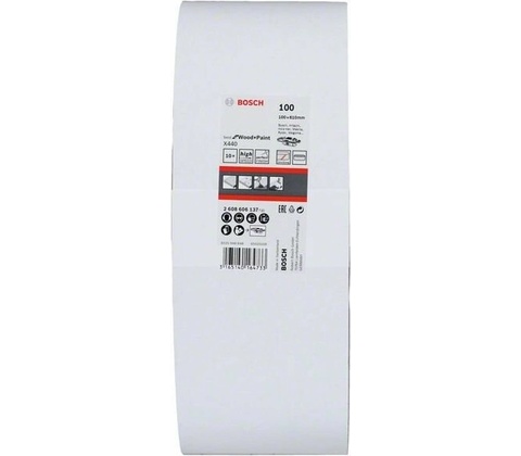 Bosch 2.608.606.080