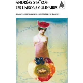 Image 1 of Les Liaisons culinaires | Staïkos