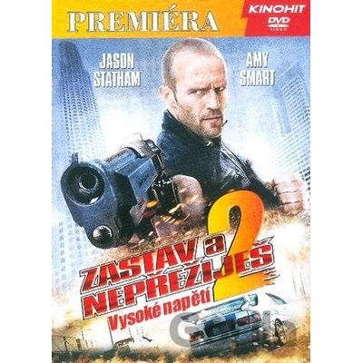 Zastav a nepřežiješ 2. DVD
