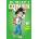 Détective Conan - Tome 27 | Gosho Aoyama