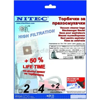 NITEC Торбички за прахосмукачки НИТЕК, код Т116