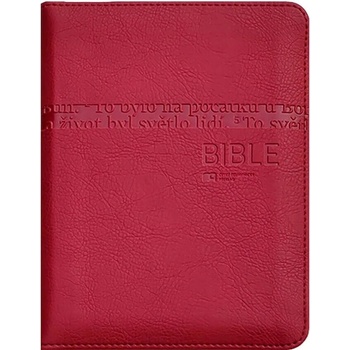 Bible
