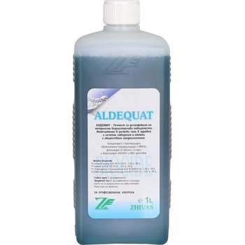 Дезинфектант Алдекват, 1 l (5070200044)