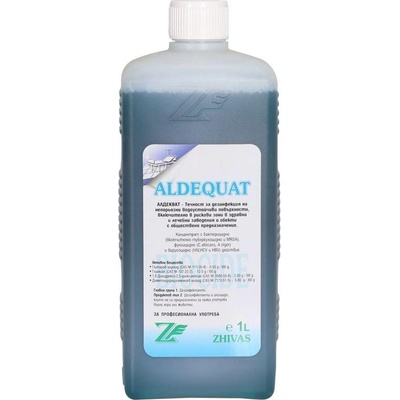 Дезинфектант Алдекват, 1 l (5070200044)
