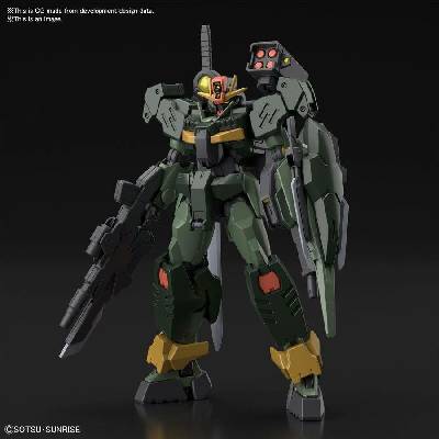Bandai HG Gundam Breaker Battlogue: Gundam 00 Command Quanta 1:144