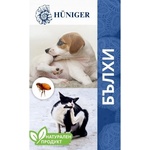 Hüniger® - Натуралните решения за чист и здрав дом Hüniger® Натурална пудра за унищожаване на бълхи, 55 гр за 20 кв. м (12355-10)