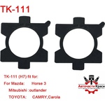  Преходник за Led - TK111 x1бр -H7 Mazda, TOYOTA ('269513)