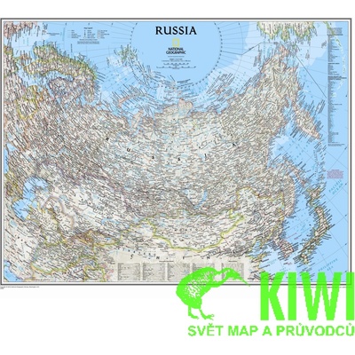 Russia National Geographic Maps