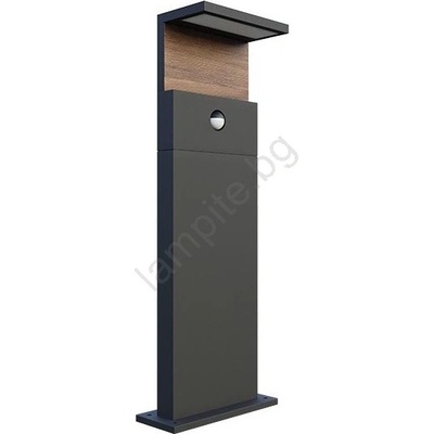 Led Екстериорна лампа със сензор natura led/12w/230v 4000k ip54 кафяв/антрацит (px0382)