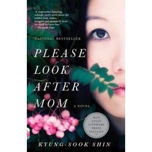 Please Look After Mom (2012)