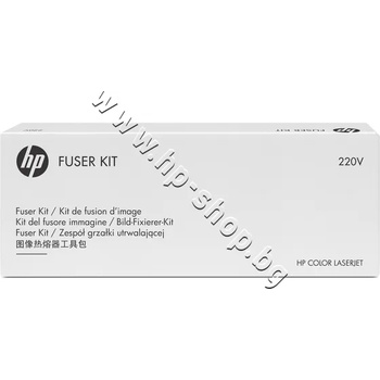 HP Консуматив HP C8556A Color LaserJet Fuser Kit, 110/220V, p/n C8556A - Оригинален HP консуматив - изпичащ модул