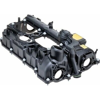 Kryt hlavy valcov MAHLE ORIGINAL ZH 501 (ZH501)