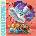 Ocean Grove - Up In The Air Forever (CD) (0196626104564)