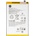 Xiaomi Redmi A5 4G XIAOMI батерия 5200mAh LI-ION BP5E (BP5E)
