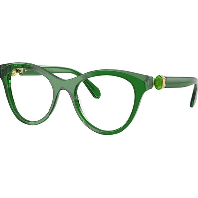 Swarovski SK2036 1064