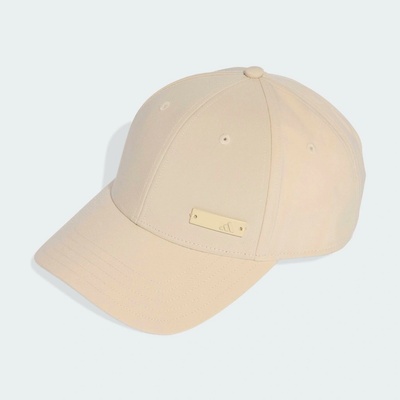 adidas unisex fitness béžová