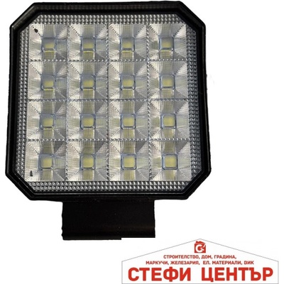 Paolo Халоген Диоден 364 48w 1 брой (63554)