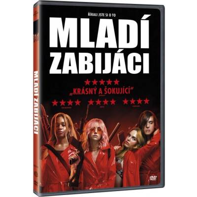 MagicBox Нация на убийци - dvd (024958)