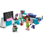  Детски конструктор Лего /Lego/ Лабораторията на Оливия 3933
