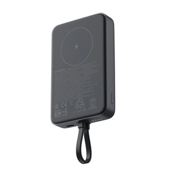Xiaomi Magnetic Power Bank 10000 mAh (BHR9823GL)