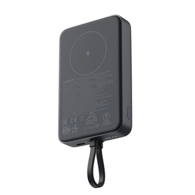 Xiaomi Magnetic Power Bank 10000 mAh (BHR9823GL)