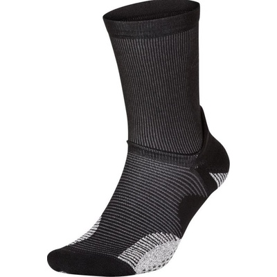 Nike ponožky U TRAIL RUNNING CREW cu7203-010